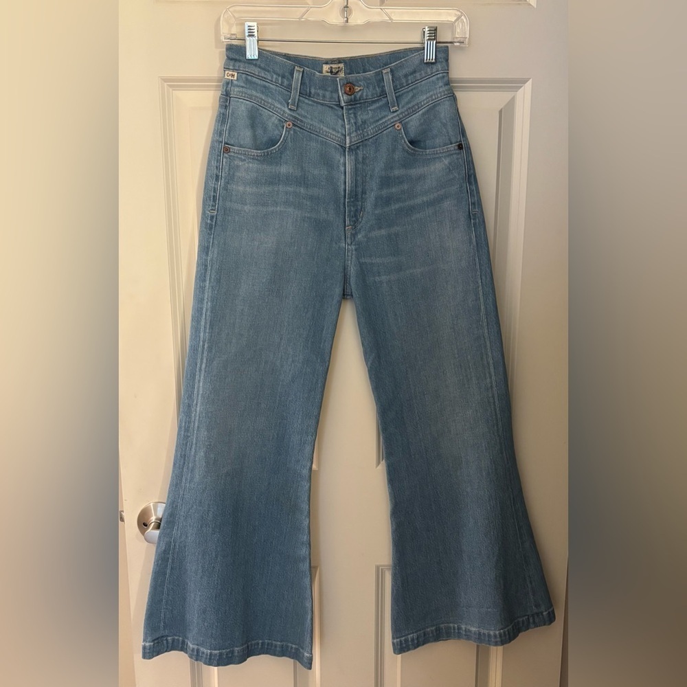 Citizens of Humanity Premium Vintage High Waisted Cropped Flare Jeans, 25